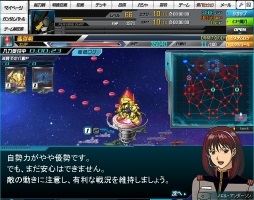 画像ギャラリー No.013のサムネイル画像 / 【PR】サービス6年めに突入した「SDガンダムオペレーションズ」の魅力を，ガンダムファンの心に“刺さる”ポイントとともに紹介