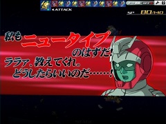 【PR】サービス6年めに突入した「SDガンダムオペレーションズ」の魅力を，ガンダムファンの心に“刺さる”ポイントとともに紹介