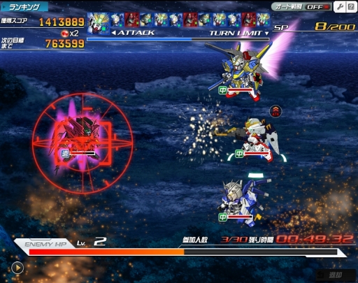 画像ギャラリー No.026のサムネイル画像 / 【PR】サービス6年めに突入した「SDガンダムオペレーションズ」の魅力を，ガンダムファンの心に“刺さる”ポイントとともに紹介