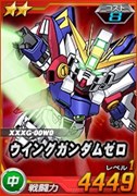 画像ギャラリー No.004のサムネイル画像 / 「SDガンダムオペレーションズ」,超総力戦に「ヒイロ搭乗ガンダムエピオン(MS)」が登場