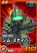 画像ギャラリー No.007のサムネイル画像 / 「SDガンダムオペレーションズ」，総力戦に「アプサラスIII」が登場