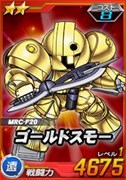 画像ギャラリー No.004のサムネイル画像 / 「SDガンダムオペレーションズ」,総力戦に「ターンX(月光蝶)」が登場