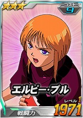画像ギャラリー No.016のサムネイル画像 / 「SDガンダムオペレーションズ」，プルツーのサイコガンダムMk-IIが登場