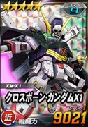 画像ギャラリー No.009のサムネイル画像 / 「SDガンダムオペレーションズ」，総力戦＆超総力戦を2週連続同時開催