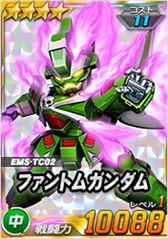 画像ギャラリー No.013のサムネイル画像 / 「SDガンダムオペレーションズ」，総力戦＆超総力戦を2週連続同時開催