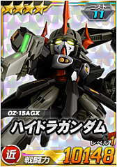 画像ギャラリー No.008のサムネイル画像 / 「SDガンダムオペレーションズ」，超総力戦に「暗黒の破壊将軍ヴァルダー搭乗ハイドラガンダム」が登場