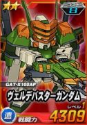 画像ギャラリー No.006のサムネイル画像 / 「SDガンダムオペレーションズ」，総力戦にスターゲイザーが登場