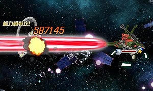 画像ギャラリー No.007のサムネイル画像 / 「SDガンダムオペレーションズ」，総力戦にスターゲイザーが登場