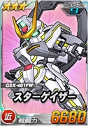 画像ギャラリー No.002のサムネイル画像 / 「SDガンダムオペレーションズ」,総力戦に“セレーネ搭乗スターゲイザー”が登場
