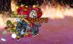 画像ギャラリー No.012のサムネイル画像 / 「SDガンダムオペレーションズ」でバレンタインイベントがスタート。「ローラ・ローラ」や「シーマ・ガラハウ」を手に入れよう