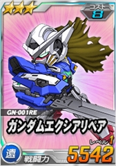 画像ギャラリー No.005のサムネイル画像 / 「SDガンダムオペレーションズ」，“ホワイトデーイベント”が開催。特設サイトの公開も