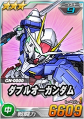 画像ギャラリー No.006のサムネイル画像 / 「SDガンダムオペレーションズ」，“ホワイトデーイベント”が開催。特設サイトの公開も