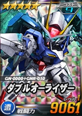 画像ギャラリー No.013のサムネイル画像 / 「SDガンダムオペレーションズ」，“ホワイトデーイベント”が開催。特設サイトの公開も