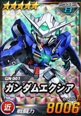 画像ギャラリー No.018のサムネイル画像 / 「SDガンダムオペレーションズ」，“ホワイトデーイベント”が開催。特設サイトの公開も