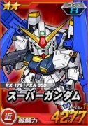 画像ギャラリー No.008のサムネイル画像 / 「SDガンダムオペレーションズ」に新ワールド「【ハード】機動戦士Zガンダム（前編）」が登場