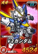 画像ギャラリー No.009のサムネイル画像 / 「SDガンダムオペレーションズ」，超総力戦に「ブロッホ搭乗ドッゴーラ」が登場