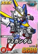 画像ギャラリー No.010のサムネイル画像 / 「SDガンダムオペレーションズ」，超総力戦に「ブロッホ搭乗ドッゴーラ」が登場