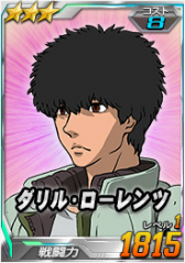 画像ギャラリー No.003のサムネイル画像 / 「SDガンダムオペレーションズ」，夏休みイベント＆キャンペーンを開催