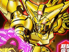 「SDガンダムオペレーションズ」，超総力戦に「マスターガンダム（ハイパーモード）」が登場