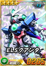 画像ギャラリー No.007のサムネイル画像 / 「SDガンダムオペレーションズ」，「機動戦士ガンダム00」の10周年を記念したイベント開催