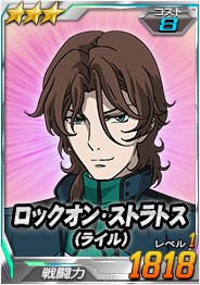 画像ギャラリー No.015のサムネイル画像 / 「SDガンダムオペレーションズ」，「機動戦士ガンダム00」の10周年を記念したイベント開催