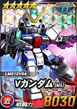 画像ギャラリー No.005のサムネイル画像 / 【PR】「SDガンダムオペレーションズ」平成最後の年末を祝う大型企画が開始。 100連ガシャ，そして「ハロ」会話ロボなどの賞品が当たる企画も