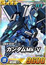 画像ギャラリー No.007のサムネイル画像 / 【PR】「SDガンダムオペレーションズ」平成最後の年末を祝う大型企画が開始。 100連ガシャ，そして「ハロ」会話ロボなどの賞品が当たる企画も
