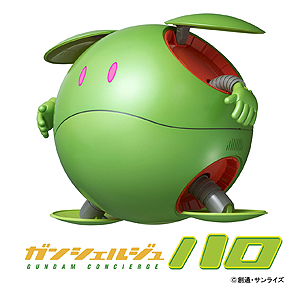 画像ギャラリー No.013のサムネイル画像 / 【PR】「SDガンダムオペレーションズ」平成最後の年末を祝う大型企画が開始。 100連ガシャ，そして「ハロ」会話ロボなどの賞品が当たる企画も