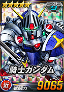 画像ギャラリー No.029のサムネイル画像 / 【PR】「SDガンダムオペレーションズ」平成最後の年末を祝う大型企画が開始。 100連ガシャ，そして「ハロ」会話ロボなどの賞品が当たる企画も