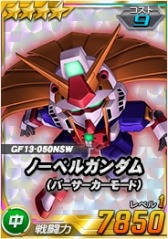 画像ギャラリー No.025のサムネイル画像 / 「SDガンダムオペレーションズ」,総力戦&超総力戦に「ナラティブガンダム(B装備)」が登場