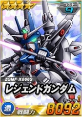 画像ギャラリー No.026のサムネイル画像 / 「SDガンダムオペレーションズ」,総力戦&超総力戦に「ナラティブガンダム(B装備)」が登場