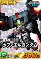 画像ギャラリー No.040のサムネイル画像 / 「SDガンダムオペレーションズ」,総力戦&超総力戦に「ナラティブガンダム(B装備)」が登場