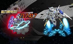 画像ギャラリー No.008のサムネイル画像 / 「SDガンダムオペレーションズ」,新ワールド「【ハード】機動戦士Zガンダム(後編)」が実装