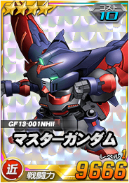 画像ギャラリー No.013のサムネイル画像 / 「SDガンダムオペレーションズ」，大規模討伐イベント「連隊迎撃戦ラフレシア」が開催