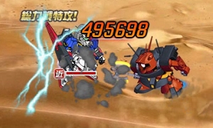 画像ギャラリー No.002のサムネイル画像 / 「SDガンダムオペレーションズ」で「任務でゲット！夏休みイベント」が開催