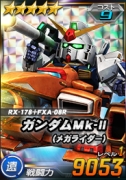 画像ギャラリー No.006のサムネイル画像 / 「SDガンダムオペレーションズ」で「任務でゲット！夏休みイベント」が開催