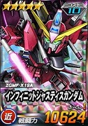 画像ギャラリー No.007のサムネイル画像 / 「SDガンダムオペレーションズ」,“ガンダムSEED DESTINY”のイベントが開始