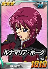 画像ギャラリー No.013のサムネイル画像 / 「SDガンダムオペレーションズ」,“ガンダムSEED DESTINY”のイベントが開始