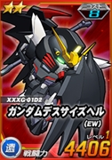 画像ギャラリー No.007のサムネイル画像 / 「SDガンダムオペレーションズ」,「クリスマス記念イベント&キャンペーン」が開催