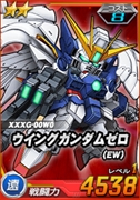 画像ギャラリー No.009のサムネイル画像 / 「SDガンダムオペレーションズ」,「クリスマス記念イベント&キャンペーン」が開催