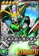 画像ギャラリー No.014のサムネイル画像 / 「SDガンダムオペレーションズ」,「クリスマス記念イベント&キャンペーン」が開催