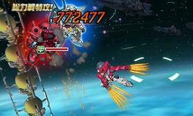 画像ギャラリー No.006のサムネイル画像 / 「SDガンダムオペレーションズ」,総力戦&超総力戦「BEYONDIII」がスタート。ガシャには新ユニットも
