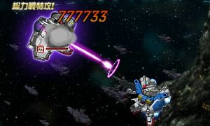 画像ギャラリー No.008のサムネイル画像 / 「SDガンダムオペレーションズ」,★5ユニットの分解機能が実装&カスタマイズ上限が解放
