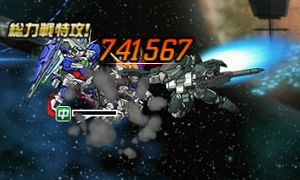 画像ギャラリー No.008のサムネイル画像 / 「SDガンダムオペレーションズ」で「BEYONDIVキャンペーン&イベント」が開催