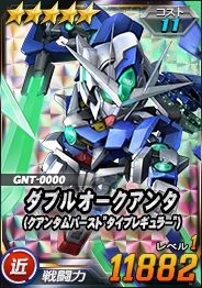 画像ギャラリー No.010のサムネイル画像 / 「SDガンダムオペレーションズ」で「BEYONDIVキャンペーン&イベント」が開催