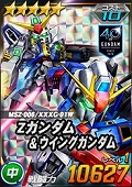 画像ギャラリー No.002のサムネイル画像 / 「SDガンダムオペレーションズ」,最後の「BEYONDキャンペーン&イベント」がスタート