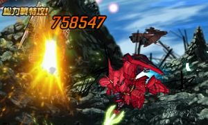 画像ギャラリー No.006のサムネイル画像 / 「SDガンダムオペレーションズ」で「逆襲のシャア」をモチーフにしたイベント&キャンペーンが開催