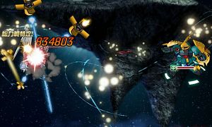 画像ギャラリー No.008のサムネイル画像 / 「SDガンダムオペレーションズ」で「逆襲のシャア」をモチーフにしたイベント&キャンペーンが開催