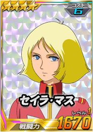 画像ギャラリー No.003のサムネイル画像 / 「SDガンダムオペレーションズ」，人気投票で上位に入った★5ユニット＆★4パイロットカードの配布がスタート