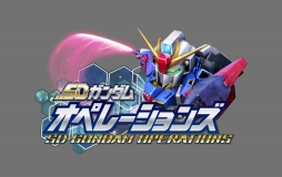 画像ギャラリー No.003のサムネイル画像 / 「SDガンダムオペレーションズ」新ロゴを決める総選挙イベントが開催